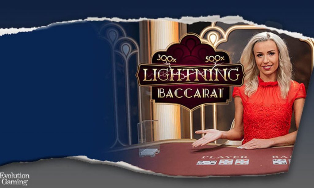ライトニング Baccarat