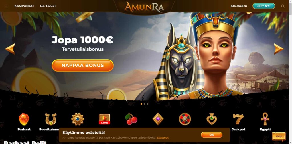 AmunRa Бонусні акції