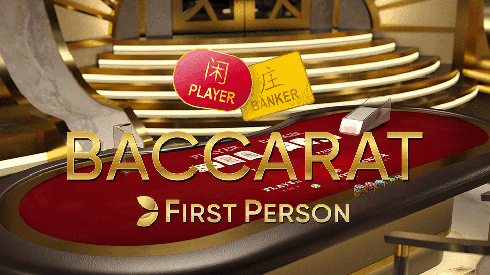 First Person Baccarat Anmeldelse
