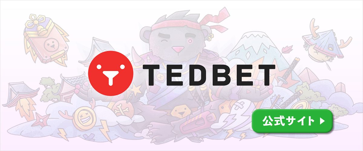 Tedbet Online kasiino